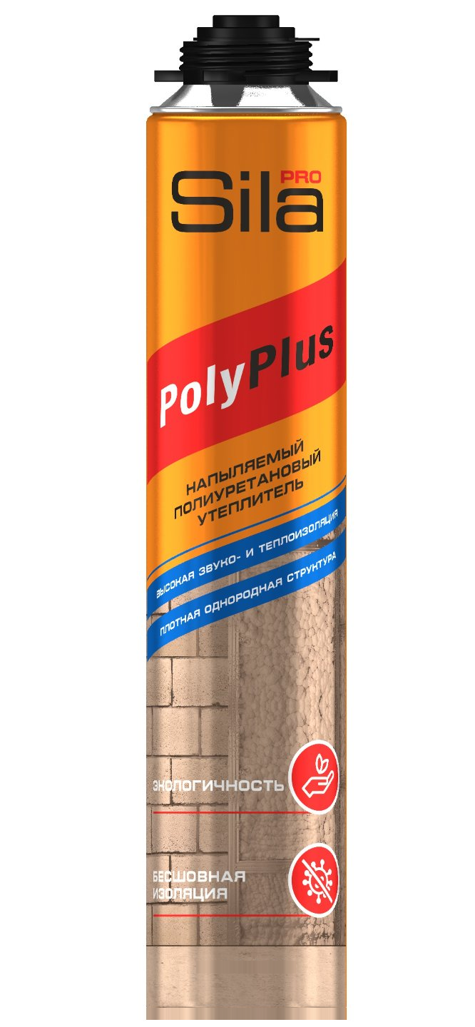 SILA PRO PolyPlus напыляемый утеплитель баллон
